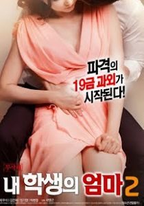 Stepmoms Desire 2020 Full Movie Online Watch Korean Hd Movies