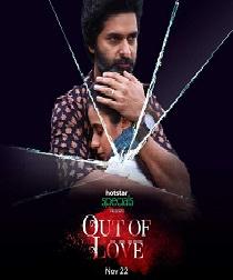 Out of Love (2019) S01 Complete Hindi Web Series