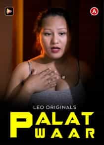 Palat Waar (2023) Hindi Short Film