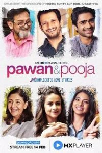 Pawan And Pooja (2020) Complete Web Series