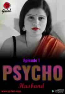 Physco Husband (2024) EP 3 Hindi Web Series