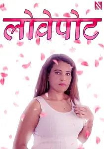 Premapatharam (2025) NavaRasa Hindi Short Film
