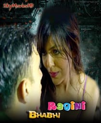 Ragini Bhabhi (2022) Hindi Short Film