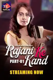 Rajani Ke Kaand (2025) Hindi Web Series