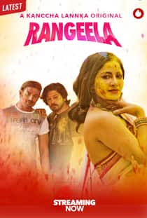 Rangeela (2021) Hindi Short Film