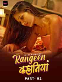 Rangeen Kahaniya (2024) Part 2 Hindi Web Series