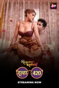 R4ngeen Kah4niyan (2025) S23 Complete Hindi Web Series