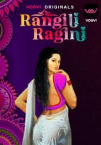 Rangili Ragini (2022) Hindi Web Series