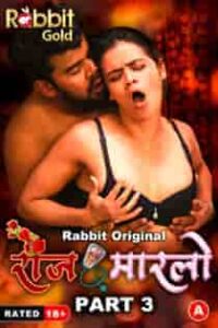 Rose Marlo (2023) Part 3 Hindi Web Series
