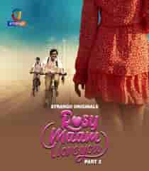 Rosy Maam I Love You (2024) Part 2 Hindi Web Series