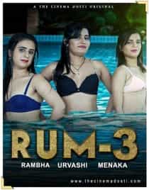 Rum 3 (2020) CinemaDosti Originals Short Film