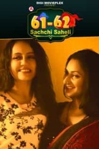 Sachchi Saheli (2022) Hindi Web Series