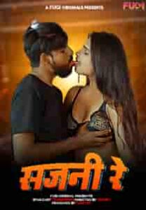 Sajani Re (2024) Hindi Short Film