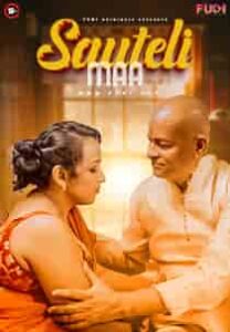 Sauteli Ma (2024) Hindi Short Film