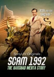 Scam 1992 The Harshad Mehta Story (2020) Complete Web Series
