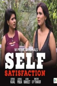 Self Satisfaction (2020) MPrime Originals Short Film