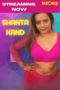 Shanta Kand (2022) Hindi Short Film