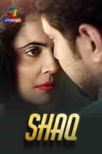 Shaq (2024) Hindi Short Film