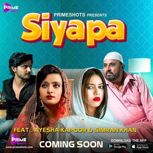 Siyapa (2022) Hindi Web Series
