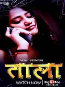 Tala (2023) Hindi Web Series