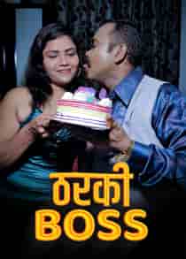 Tharki Boss (2023) Hindi Short Film