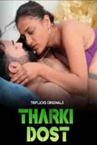 Tharki Dost (2024) EP 2 Hindi Web Series