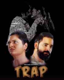 Trap (2023) Hindi Hot Web Series