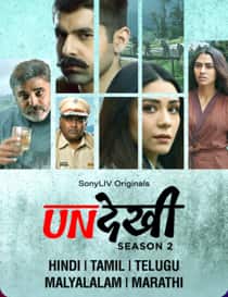 Undekhi (2022) S02 Complete Hindi Web Series